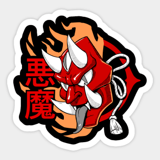 Akuma Mask Sticker